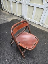 indoor safari chair for sale indoor safari chair for sale Redding