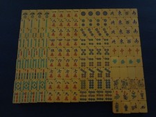 Vintage mah jong for sale  Chalfont