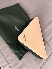 Prada beauty paradoxe gebraucht kaufen  Eschweiler