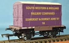 s djr for sale  SHERBORNE