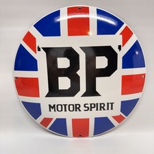 British petroleum motors for sale  Pembroke