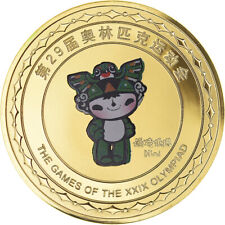 1161621 chine médaille d'occasion  Lille-