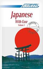 Japanese ease volume for sale  UK