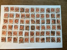 Victoria halfpenny orange for sale  PRESTEIGNE