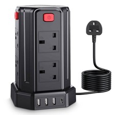 Kemelo tower lead for sale  CORBY