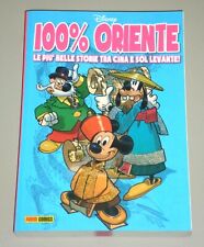 Disney 100 oriente usato  Genova