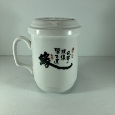 Chinese character porcelain for sale  Tucson