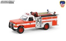 Ford 350 1987 d'occasion  Nice-
