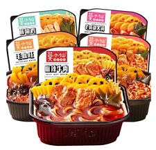Self heating hot d'occasion  Expédié en Belgium
