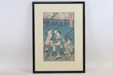 Japanischer farbholzschnitt ku gebraucht kaufen  Stadtbergen