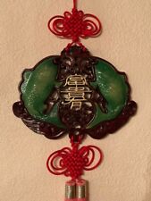 Asian chinese vintage for sale  Strasburg
