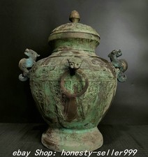 19.6 shangzhou dynasty for sale  Shipping to Ireland