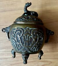 Antique brass incense for sale  Dunedin