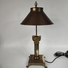Vintage style paris for sale  Fairland