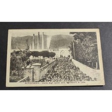 Cartolina borgosesia uscita usato  Alessandria