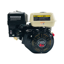 Gx200 replacement engine for sale  BARNSLEY