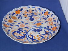 Vintage japanese porcelain for sale  HAWICK