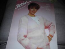 Robin chunky cardigan for sale  STREET