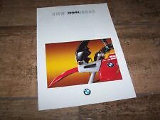 Catalogue brochure bmw d'occasion  Mitry-Mory
