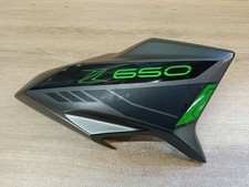 Ecope carenage laterale d'occasion Ecope carenage laterale d'occasion  Satillieu