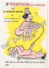 Position amour bilboquet d'occasion  Genlis