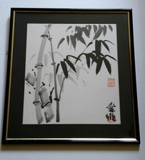 Peinture aquarelle encre d'occasion  La Bégude-de-Mazenc