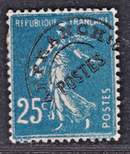 Timbre france 1922 usato  Spedire a Italy