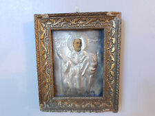 Russian orthodox silver for sale  BRIDGEND