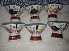 Kutani hand painted for sale  Dayton