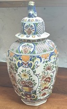 Superbe potiche xixie d'occasion  Châtillon-Coligny