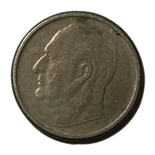Norway ore 1966 for sale  HOUGHTON LE SPRING