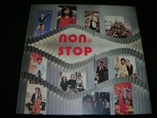 V.a. non stop usato  Roma