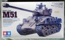 Tamiya israeli tank for sale  SOLIHULL