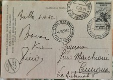 Cartolina affrancata mostra usato  Pescara