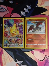 Pikachu 160 159 usato  Erba