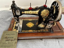 Jones family cylinder for sale  NORTH SHIELDS