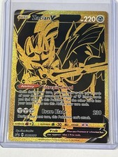Zacian swsh076 swsh for sale  Canton