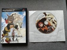 Shining exa dvd d'occasion  Luçon