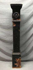 Antique decorative bullseye for sale  Oneonta
