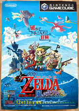 Pôster promocional japonês The Legend Of Zelda: The Wind Waker (2003) Gamecube 51,5 x 73cm comprar usado  Enviando para Brazil
