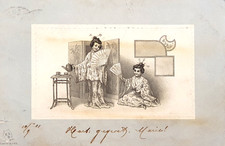 Nostalgische künstlerkarte ge gebraucht kaufen Nostalgische künstlerkarte ge gebraucht kaufen  Monheim