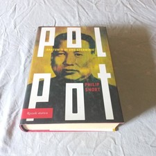 Philip short pol usato  Villachiara