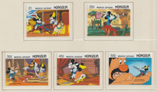 Disney mongolia 1987 usato  Spedire a Italy