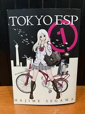 Tokyo esp vertical usato  Roma