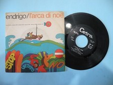 Sergio endrigo arca usato  Firenze