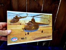 Mpm soviet mil for sale  Elmira
