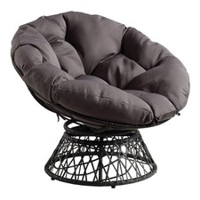 Wicker papasan chair for sale  USA
