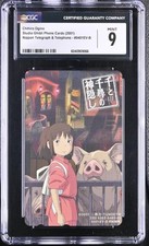 Cgc 2001 phone for sale  Amherst