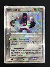 registeel usato registeel usato Calolziocorte