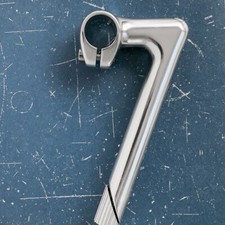 Retro vorbau rion gebraucht kaufen  Bielefeld